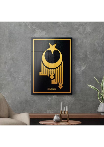 Cam Tablo Kufi Yazılı Ay Yıldız Dini Islami Tablo 70X100 cm modelleri