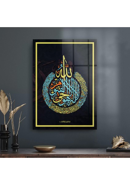 Cam Tablo Kaligrafi Desenli Dini Islami Tablo 70X100 cm