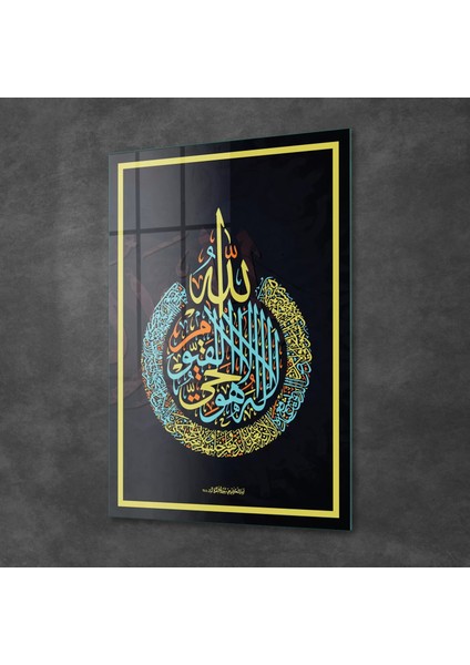 Cam Tablo Kaligrafi Desenli Dini Islami Tablo 70X100 cm fiyatları