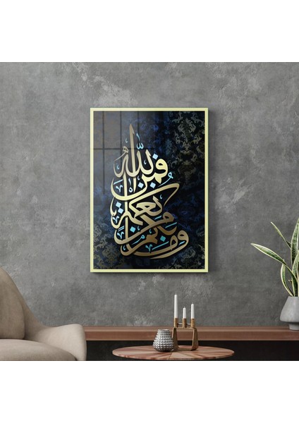 Cam Tablo Kaligrafi Desenli Dini Islami Tablo 70X100 cm fiyatları