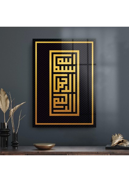 Cam Tablo Kufi Yazılı Dini Islami Tablo 70X100 cm