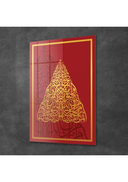 Cam Tablo Kaligrafi Desenli Dini Islami Tablo 70X100 cm fiyatları