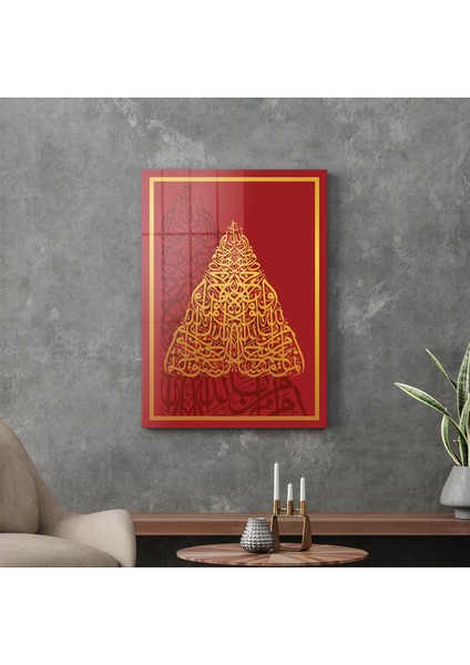 Cam Tablo Kaligrafi Desenli Dini Islami Tablo 70X100 cm modelleri