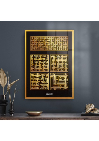 Cam Tablo Kufi Yazılı Dini Islami Tablo 70X100 cm