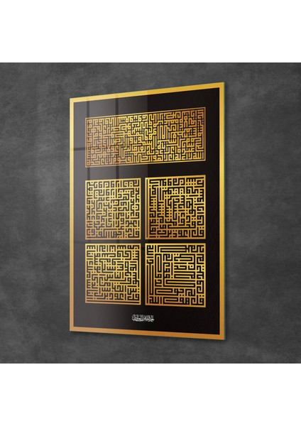 Cam Tablo Kufi Yazılı Dini Islami Tablo 70X100 cm fiyatları