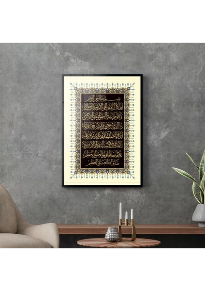 Cam Tablo Kaligrafi Desenli Dini Islami Tablo 70X100 cm modelleri
