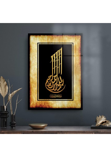Cam Tablo Kaligrafi Desenli Dini Islami Tablo 70X100 cm