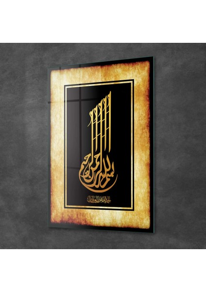 Cam Tablo Kaligrafi Desenli Dini Islami Tablo 70X100 cm fiyatları