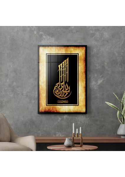 Cam Tablo Kaligrafi Desenli Dini Islami Tablo 70X100 cm modelleri