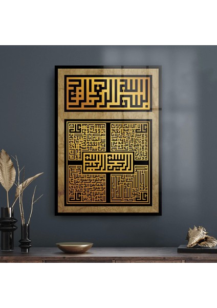 Cam Tablo Kufi Yazılı Dini Islami Tablo 70X100 cm