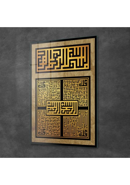 Cam Tablo Kufi Yazılı Dini Islami Tablo 70X100 cm fiyatları