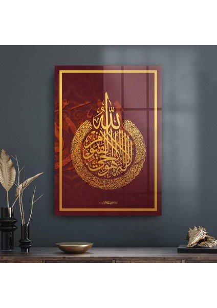 Cam Tablo Kaligrafi Desenli Dini Islami Tablo 70X100 cm