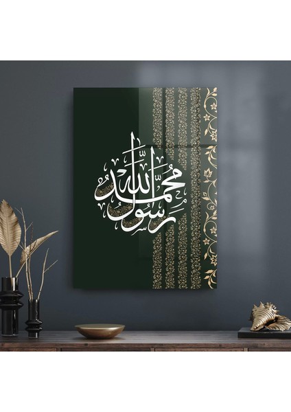 Cam Tablo Kaligrafi Desenli Dini Islami Tablo 70X100 cm