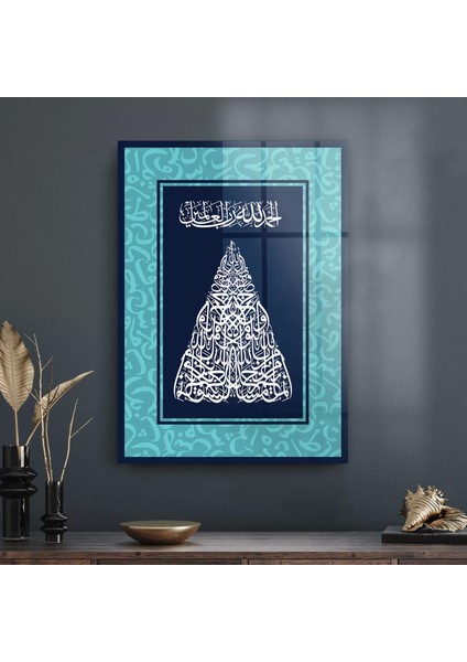 Cam Tablo Kaligrafi Desenli Dini Islami Tablo 70X100 cm