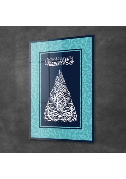 Cam Tablo Kaligrafi Desenli Dini Islami Tablo 70X100 cm fiyatları