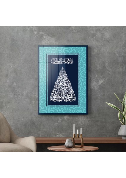 Cam Tablo Kaligrafi Desenli Dini Islami Tablo 70X100 cm modelleri