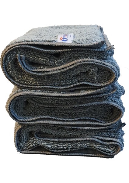 Intermop Mikrofiber Kalın Dokulu Temizleme Ve Kurulama Havlusu - 50 x 70 cm 3 Adet