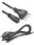 Power Güç Elektrik Kablosu (Ps2/ps3/ps4/teyp- Laptop Adaptör - Işıldak ) 1