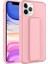 iPhone 11 Pro Kılıf Şık ve Stantlı QStand Premium Kapak 1