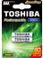 Toshıba 950 Mah Şarjlı Ince Pil 2li 1