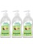 Organik Sertifikalı Banyo Jeli - Organik Aloeveralı 500 ml x 3 Adet 1