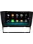 Bmw E90 Android 13 Multimedya Carplay 4gb RAM+64GB HDD Dijital Navigasyon Ekran 5