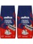 Espresso Crema E Gusto Classico 1 kg 2 Adet 1