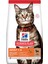 Kuzu Etli Kedi Maması - 10 kg 1