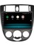 Chevrolet Lacetti Android 13 Multimedya Carplay 4gb RAM+64GB HDD Navigasyon Ekran 3