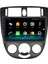 Chevrolet Lacetti Android 13 Multimedya Carplay 4gb RAM+64GB HDD Navigasyon Ekran 5