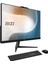 MODERN AM242 12M-636XTR Intel Core i5 1235U 8GB 512GB SSD Freedos 23.8" FHD All In One Bilgisayar 2