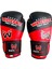 Boks Eldiveni Supernova (Muay Thaı - Kıck Boks Maç Eldiveni) (Siyah-Kırmızı) 8-10-12 Oz. 3