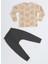 Cs Bej Yaprak Desenli Baggy Pantolontakım 4