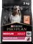 Proplan Orta Irk Sensetive Skin Somonlu Yetişkin Köpek Maması 3 kg 1