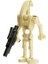 Star Wars Mikro Yapılar - 8 - B-1 Savaş Droidi Orijinal Minifigür 1