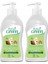 2'li Set Baby's Green Organik Bebek Banyo Jeli Sıvı Sabun - 500ML*2 Ecocosmos 1