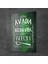 Cam Tablo Harry Potter Avada Kedavra 50X70 cm 2