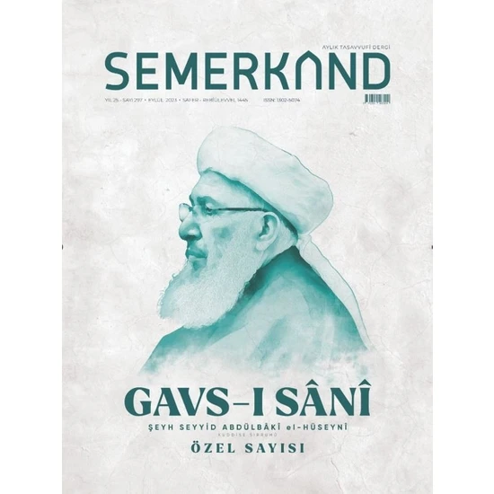 Gavs-ı Sani Seyyid Abdülbaki el Hüseyni Özel Baskı