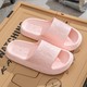 Renk Pembe