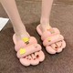  Renk Pembe