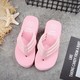  Renk Pembe