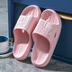  Renk Pembe