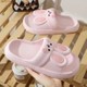  Renk Pembe