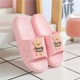  Renk Pembe