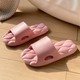  Renk Pembe