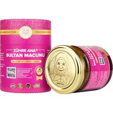 Zühre Ana Sultan Macunu Dulavrat Otu Hayıt ve Civanperçemi Içeren Macun 240 gr