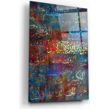 Eliza Home   Arapça Yazma Cam Tablo