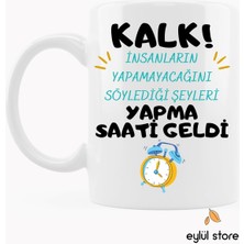 Hobi Shop Yazılı Baskılı Kupa Bardak Komik Kupa Bardak 105