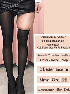 Miray Life Anında 5 cm Incelten Sıkılaştırıcı Toparlayıcı Korse Çorap