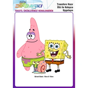 F17 Ajans Spongebob Süngerbob 1 Adet Ütü ile Yapışan Tekstil Dtf Baskı